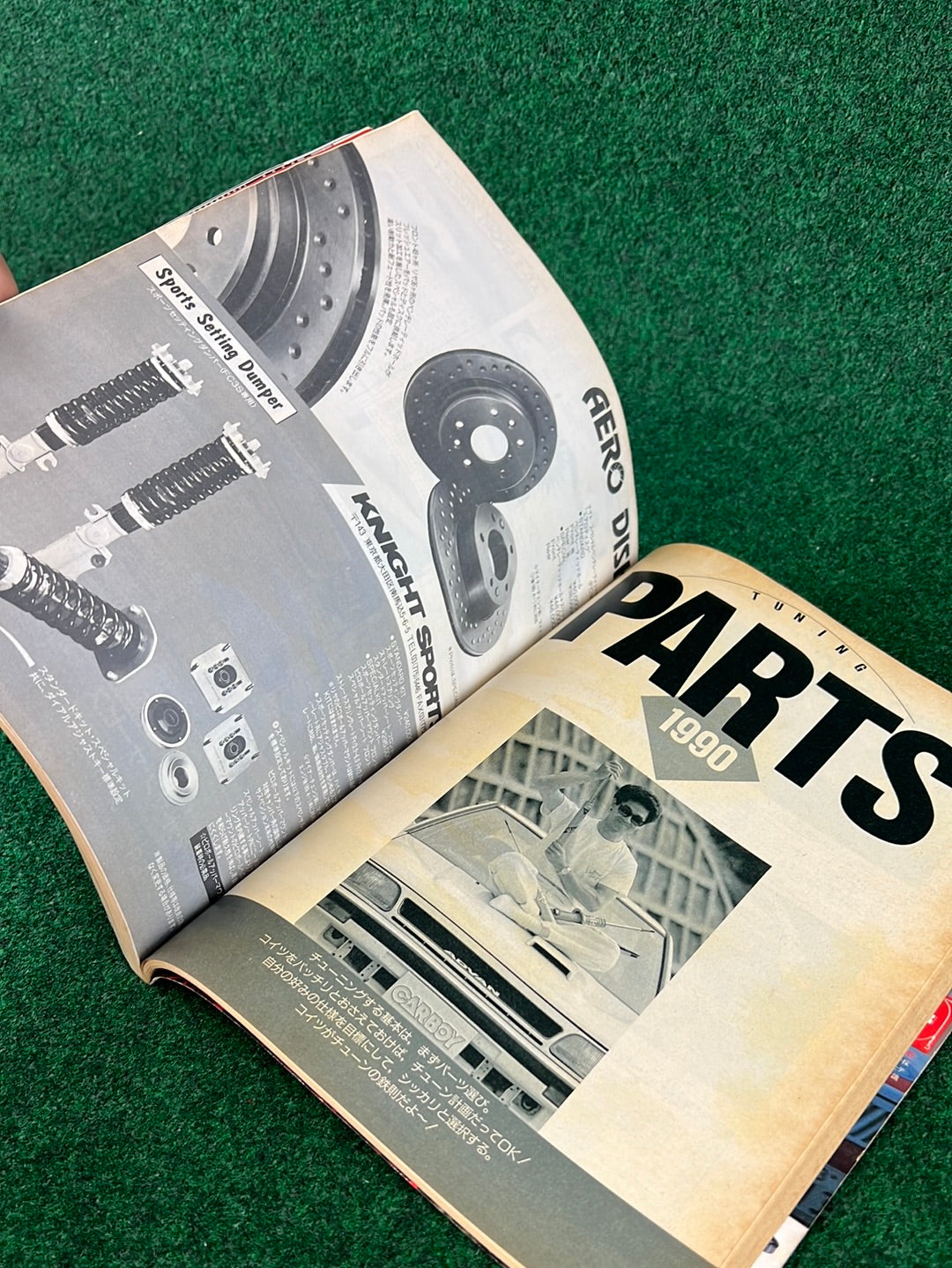CARBOY Magazine - Tunelife Stylebook - November 1989
