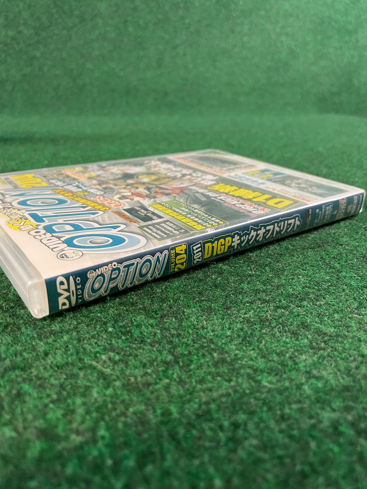 Option Video DVD - Vol. 204