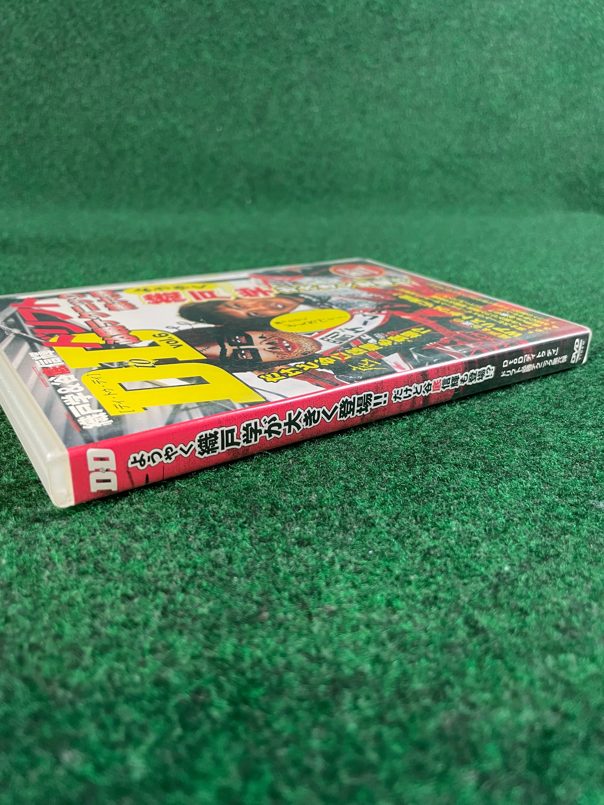 D to D - Manabu Orido & Nobuteru Taniguchi Vol. 6 DVD