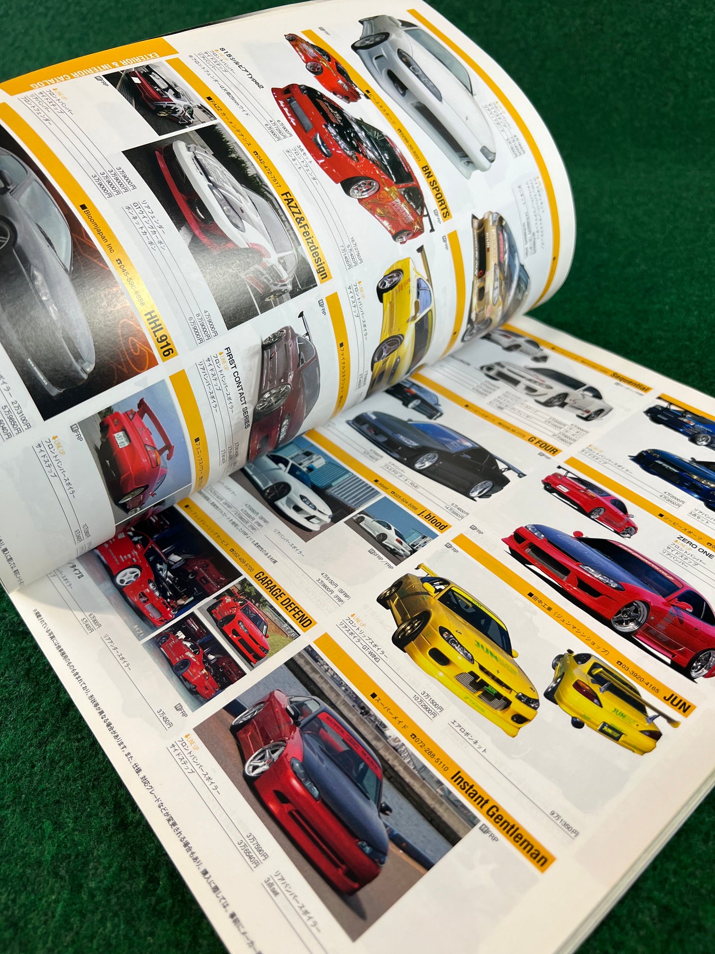 Hyper Rev Magazine - Nissan Silvia - No. 8 Vol. 125