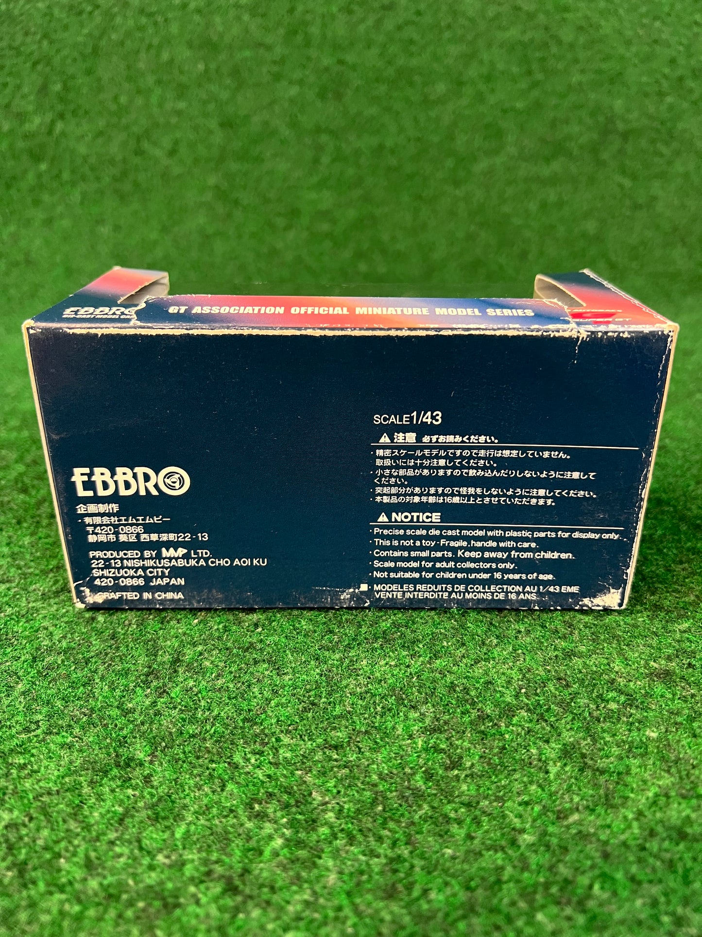 EBBRO - ZENT CERUMO 2005 Toyota Supra GT500 SuperGT No.38 1/43 Scale Diecast