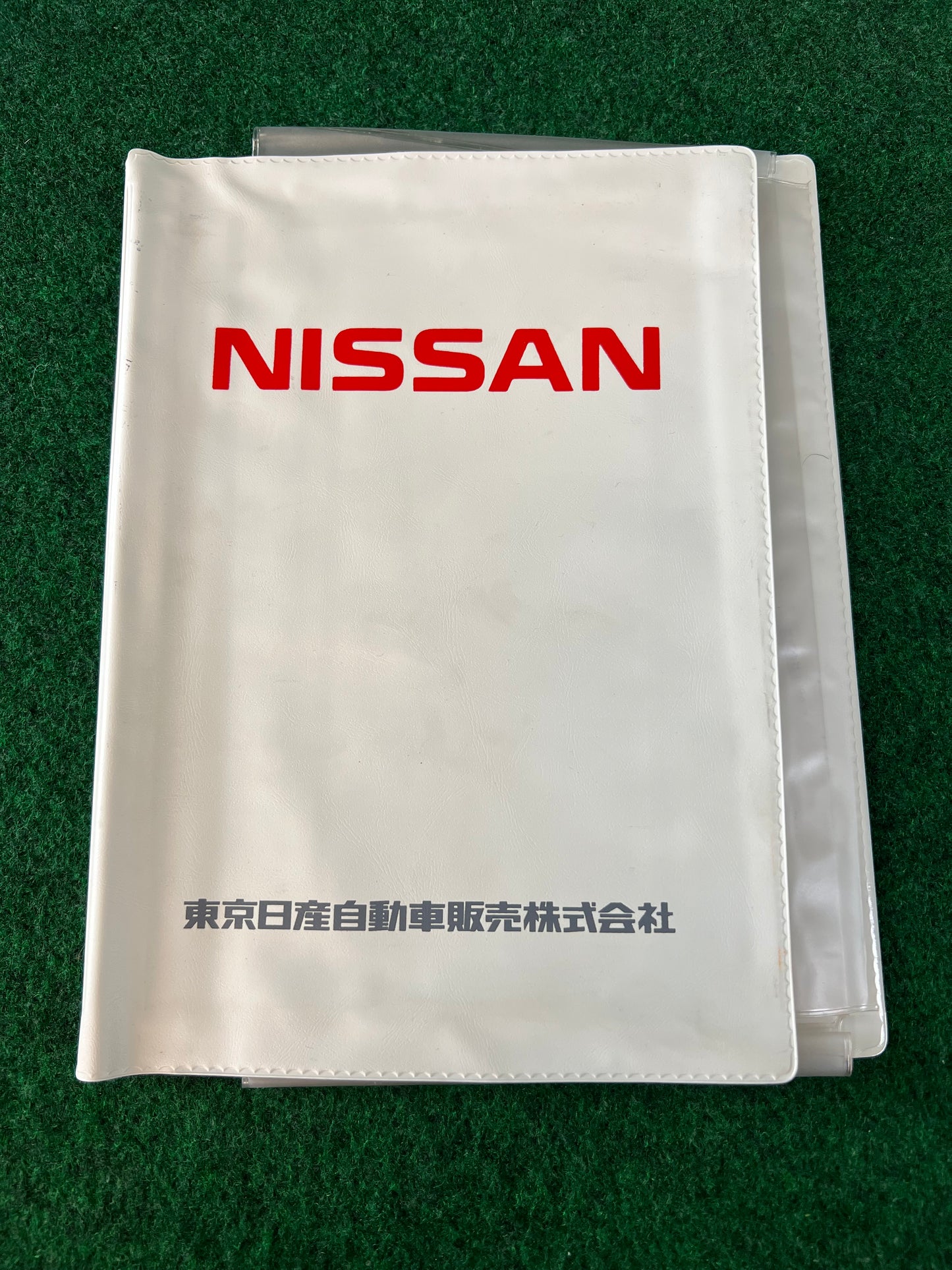 Nissan - Tokyo Motor Sales Japanese Dealership Document Folder Case