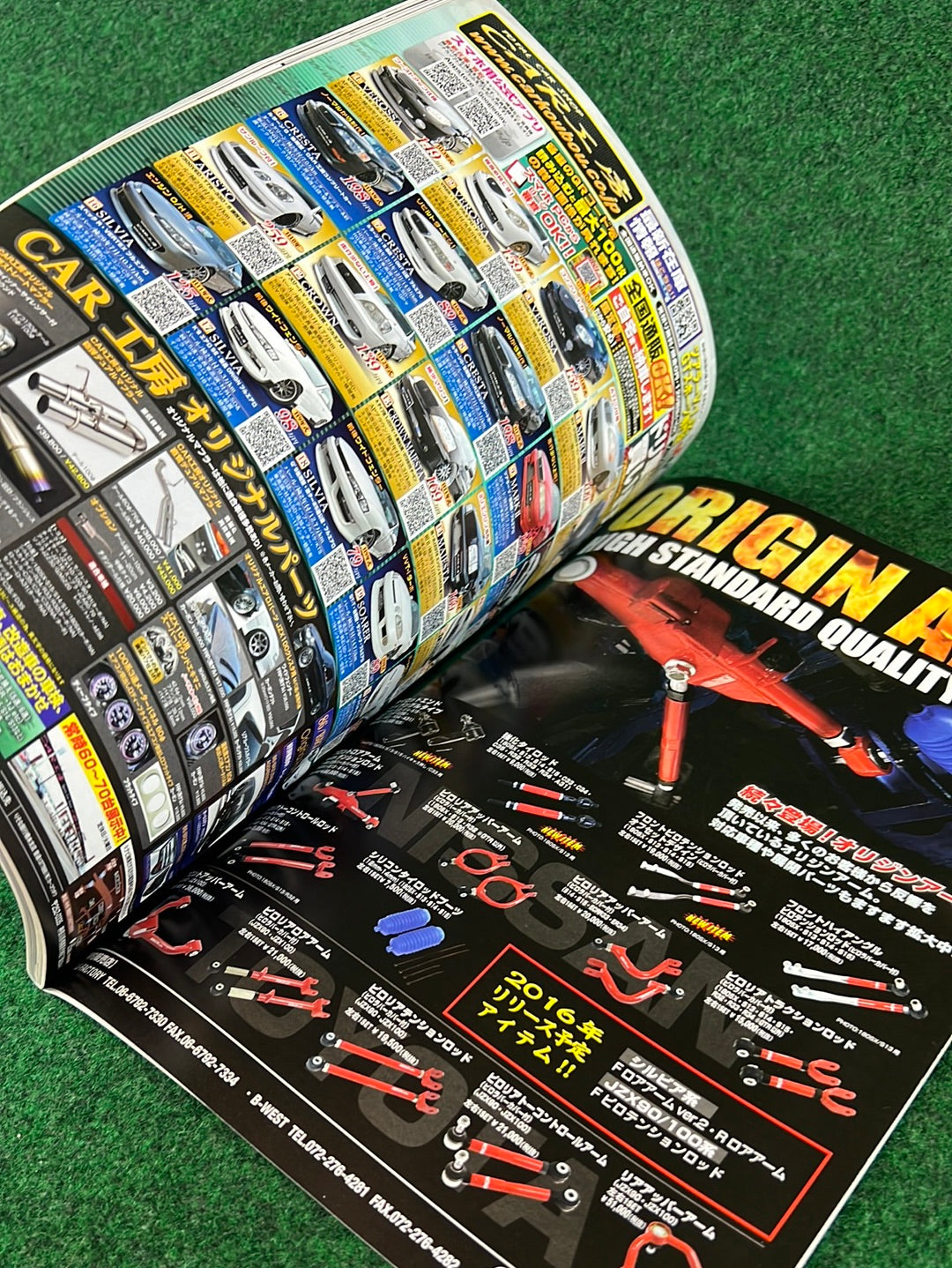 Drift Tengoku Magazine - October 2016