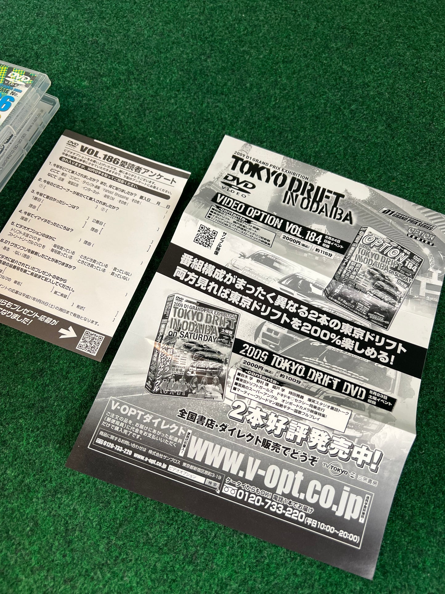 Option Video DVD - Vol. 186