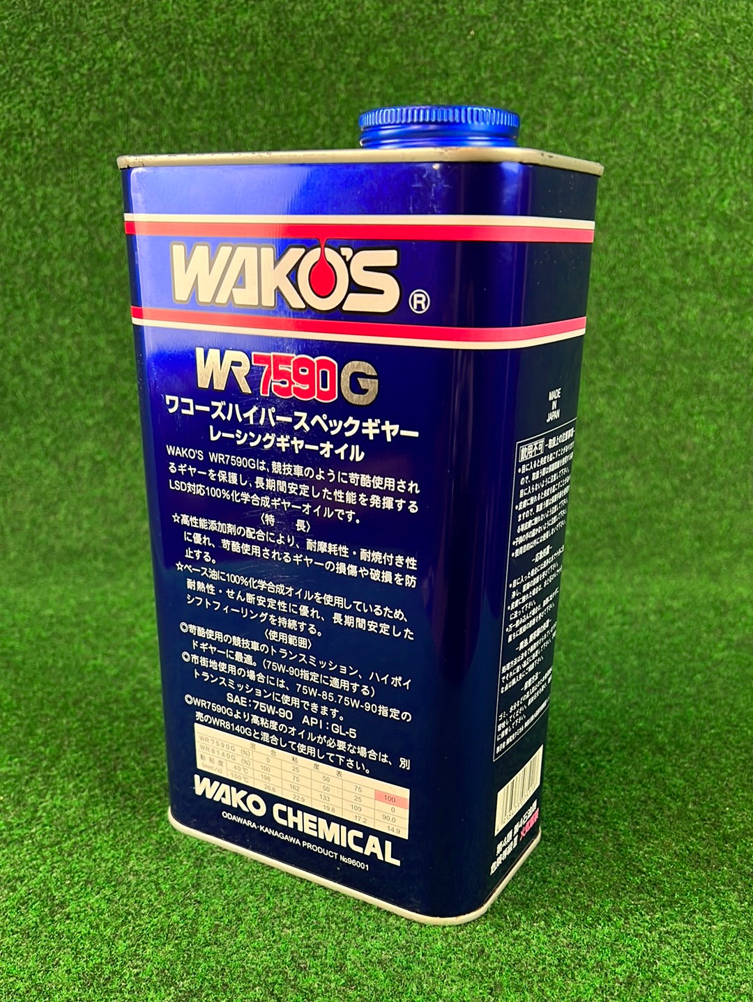 WAKO’S Racing Gear Oil WR 7590 G Oil Can
