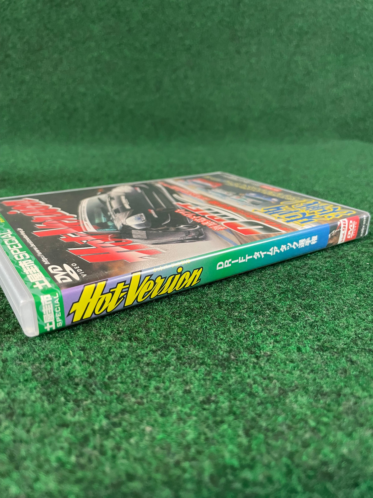 Hot Version DVD - Vol. 98