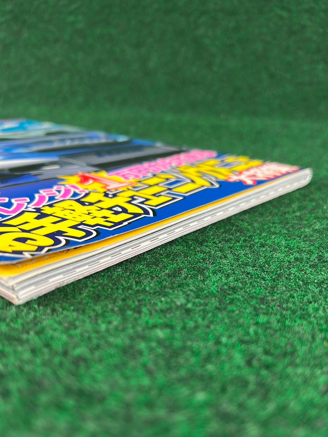 OPTION 2 Magazine - August 2009