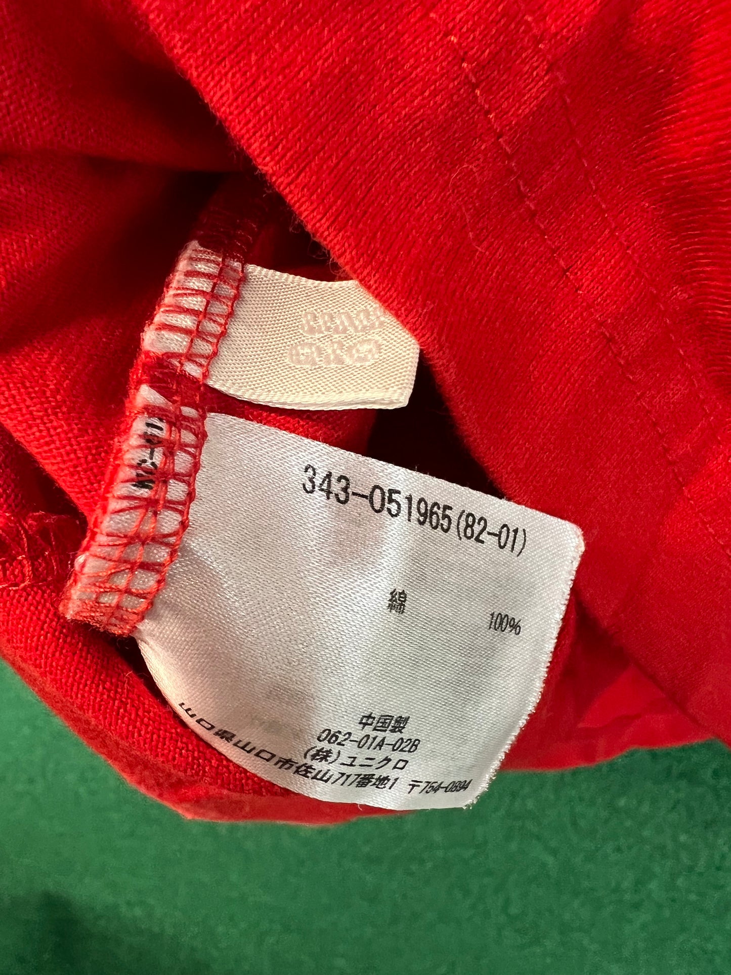 Bridgestone Tires - "Our life is supported by tires." Promotional T-Shirt