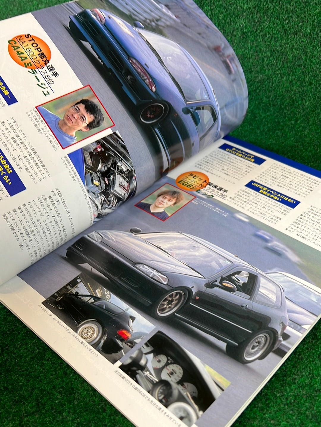 Techno Auto Magazine (#2) - 2001 Vol. 4