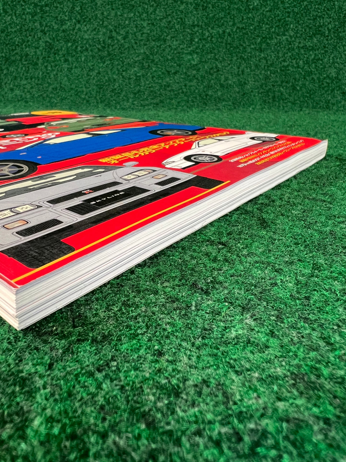 Hyper Rev Magazine - Nissan Skyline GT-R R32/R33/R34 No. 3 Vol. 90