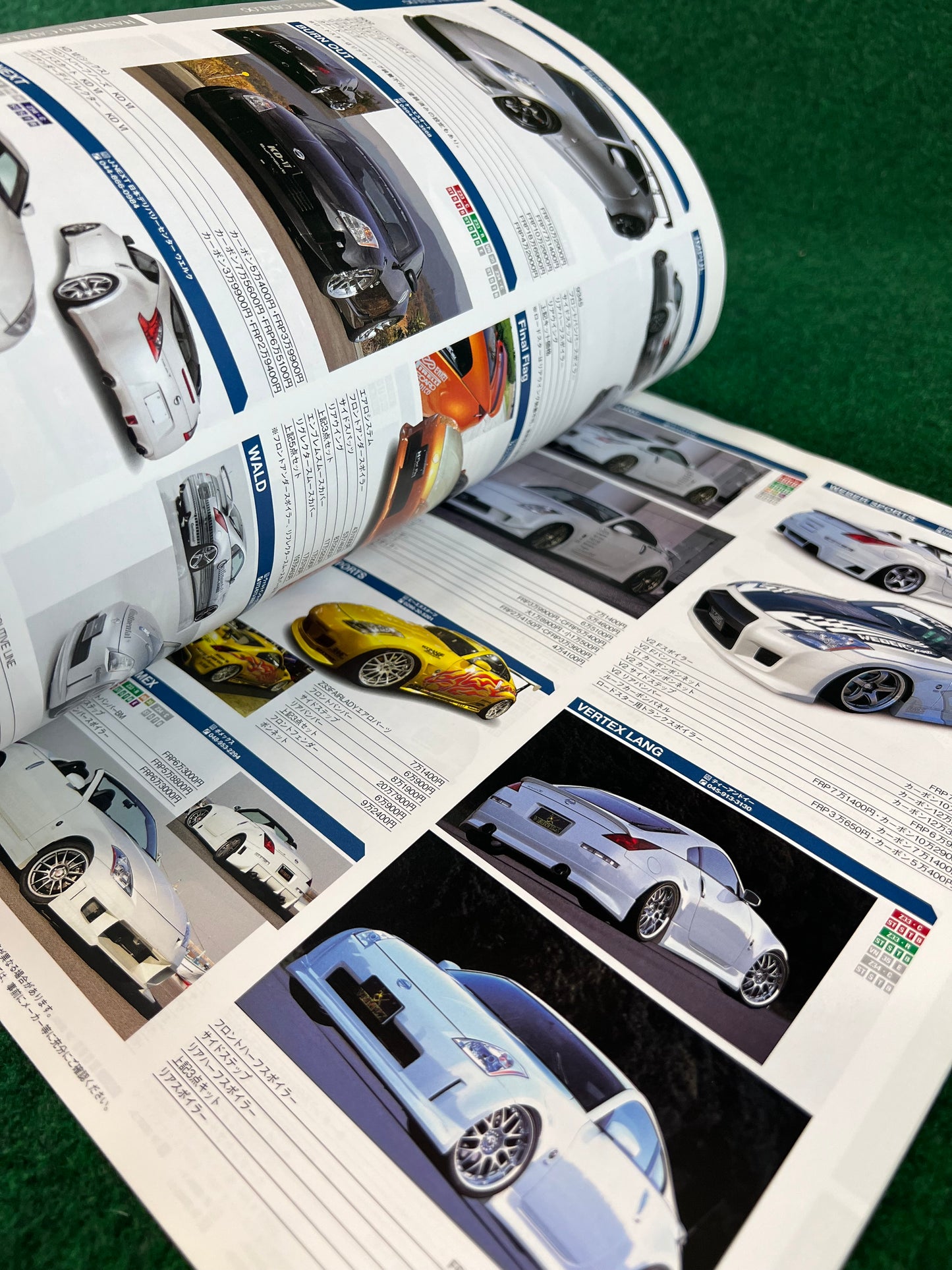 Hyper Rev Magazine - Nissan Fairlady Z Vol. 146 No. 5