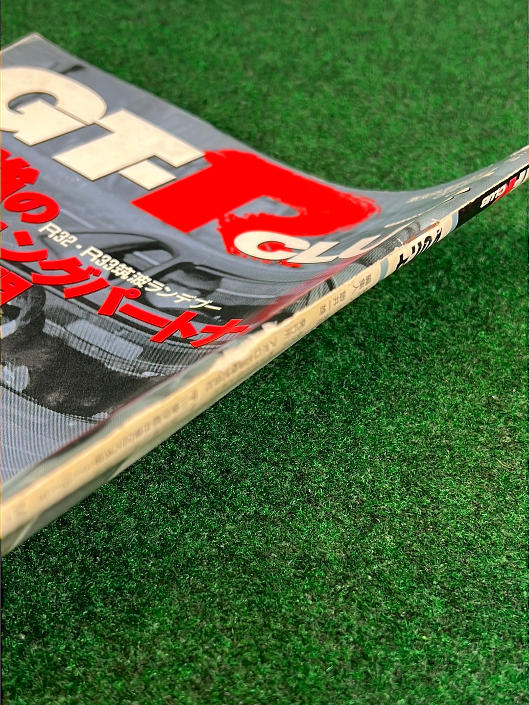 GT-R Club Magazine - Vol. 4