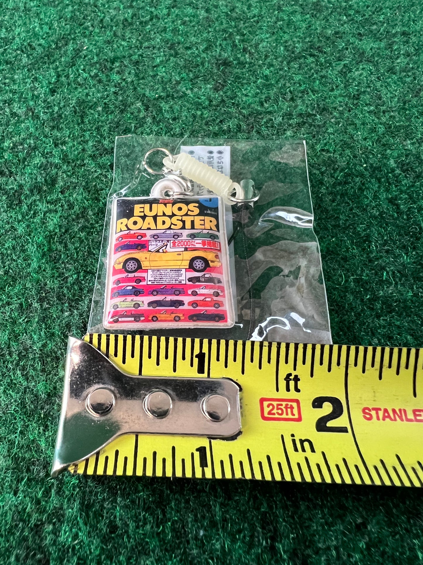 Mazda Roadster Miata Vol. 1 Hyper Rev Magazine Keychain