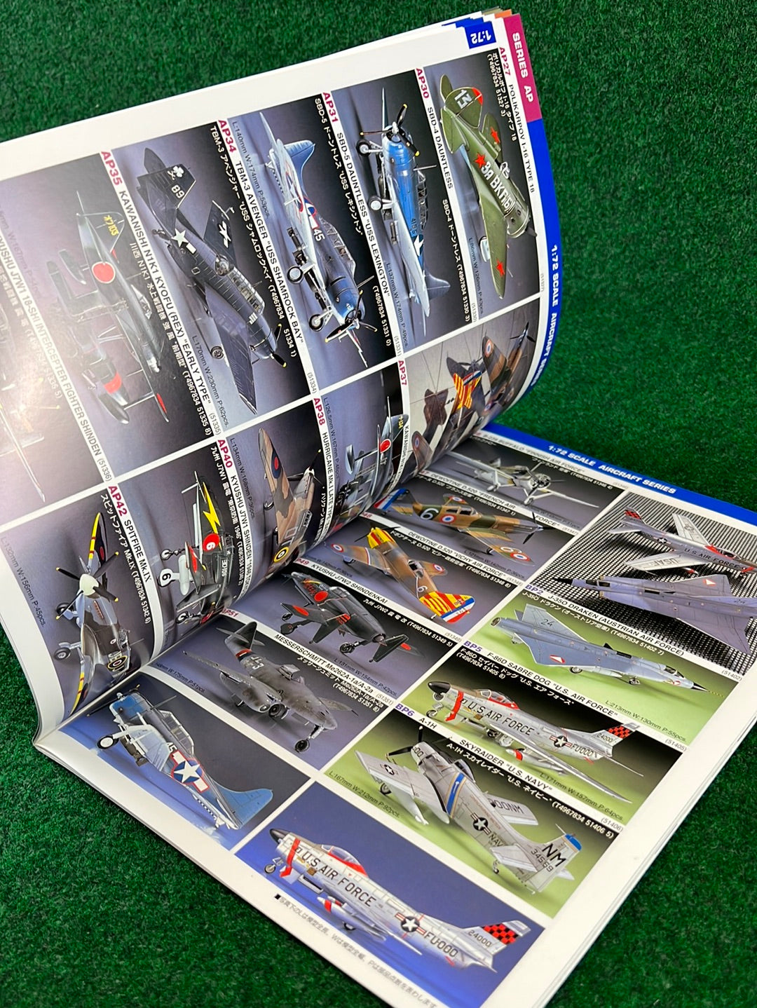 Hasegawa Model Corp. Catalog - 1999