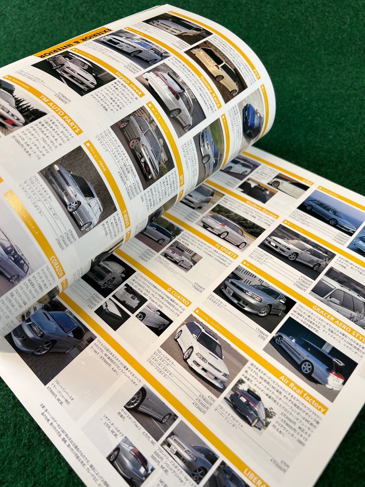Hyper Rev Magazine - Subaru Legacy Vol. 24 No. 2
