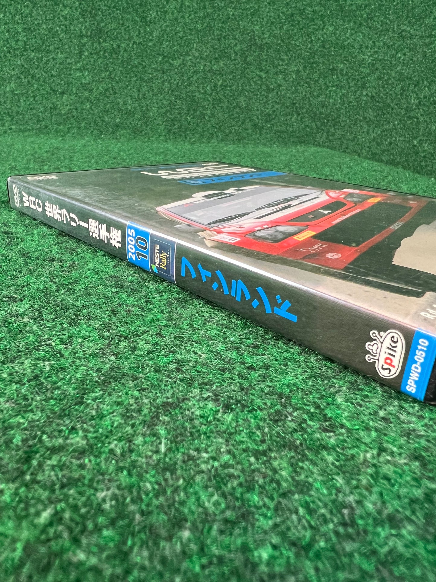 WRC DVD - World Rally Championship 2005 Round 10 Finland