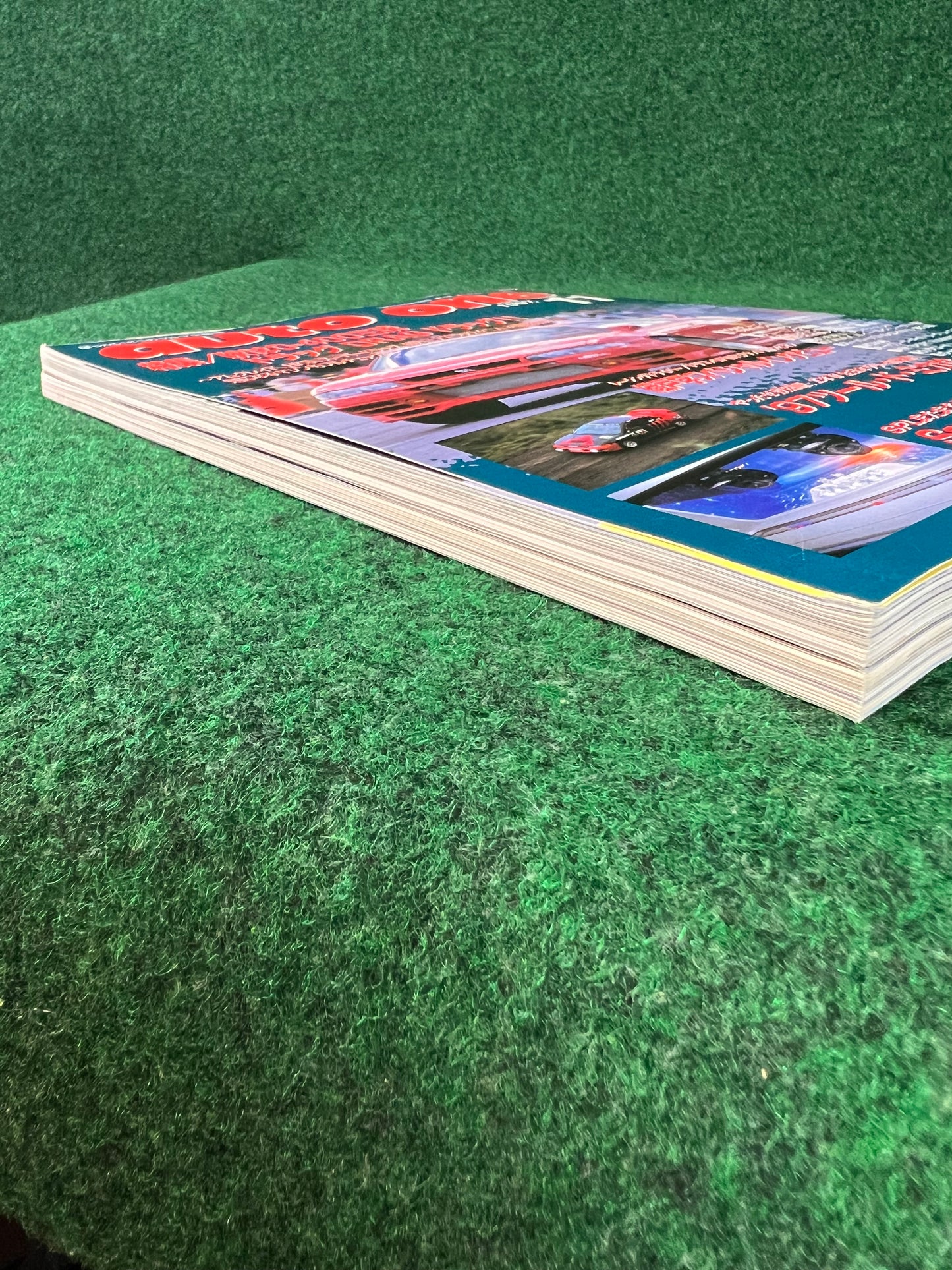 Auto One (Hokkaido) Magazine November & December 1997 Set