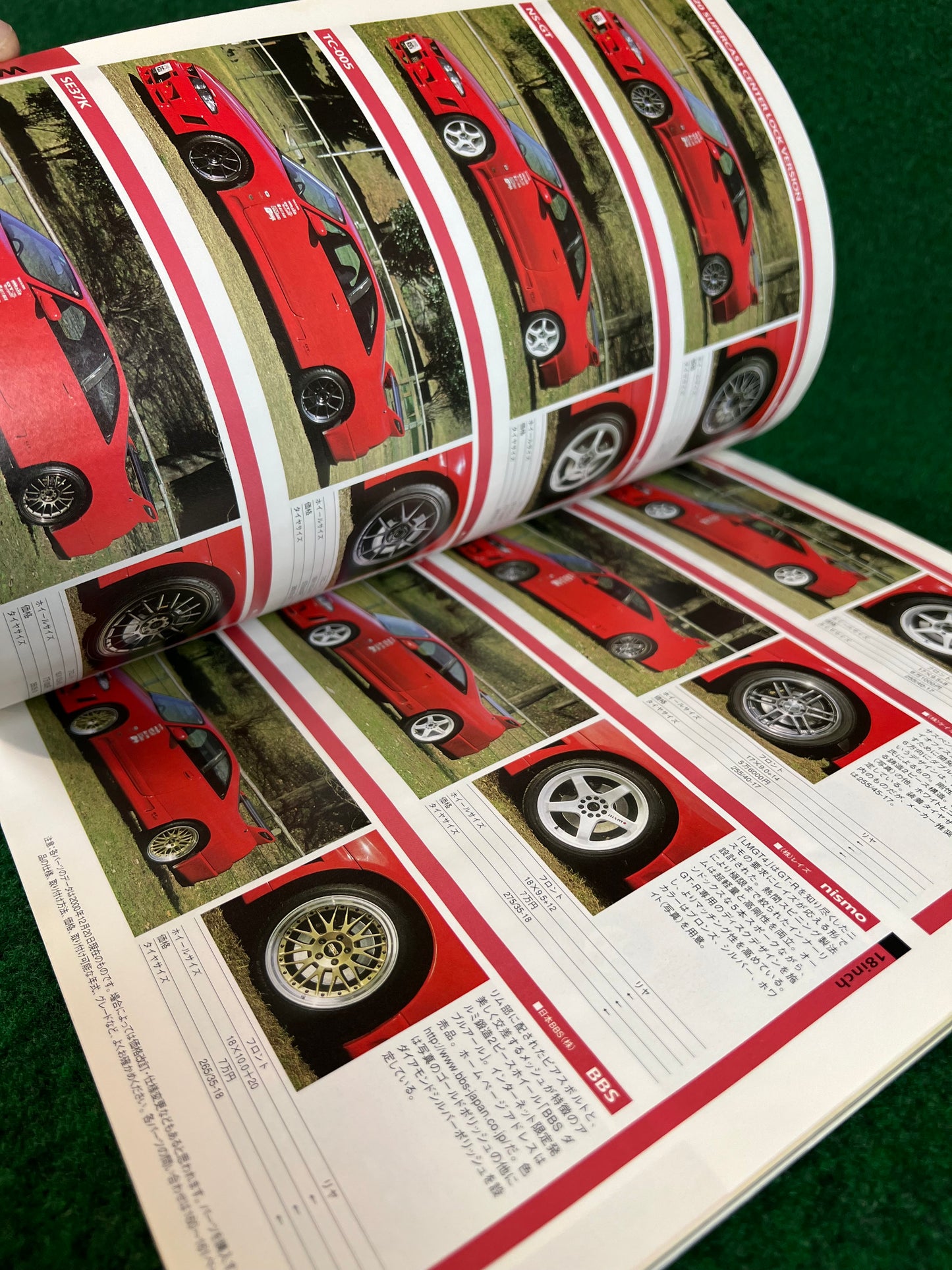 Hyper Rev Magazine - Nissan Skyline R33 GTR Vol. 57
