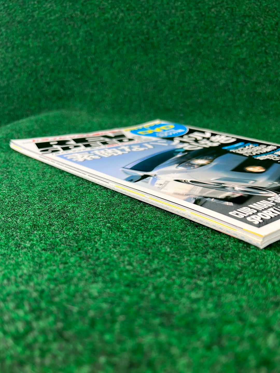REVSPEED Magazine & DVD - Vol. 222 June 2009