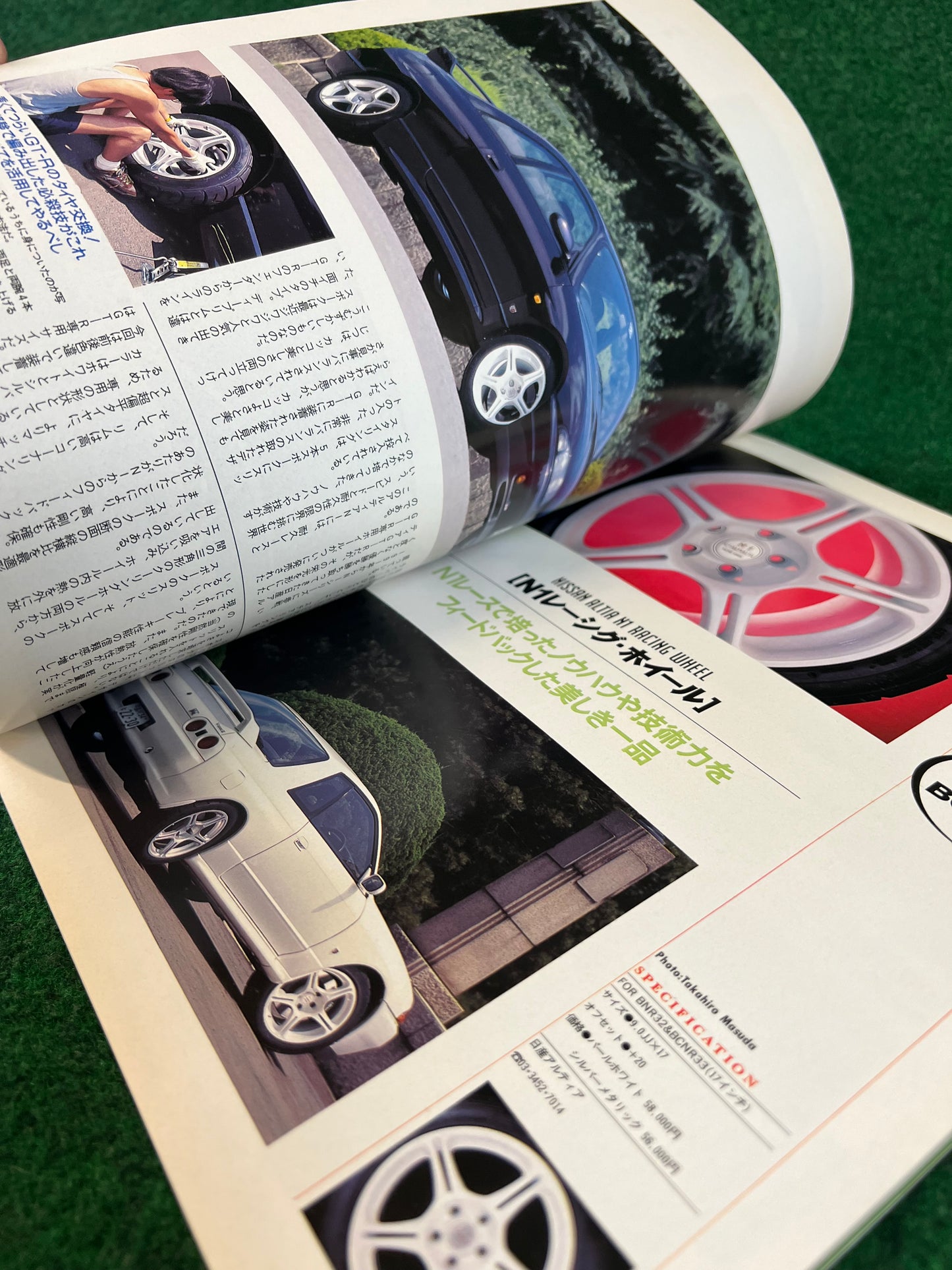 GT-R Magazine - Vol. 010