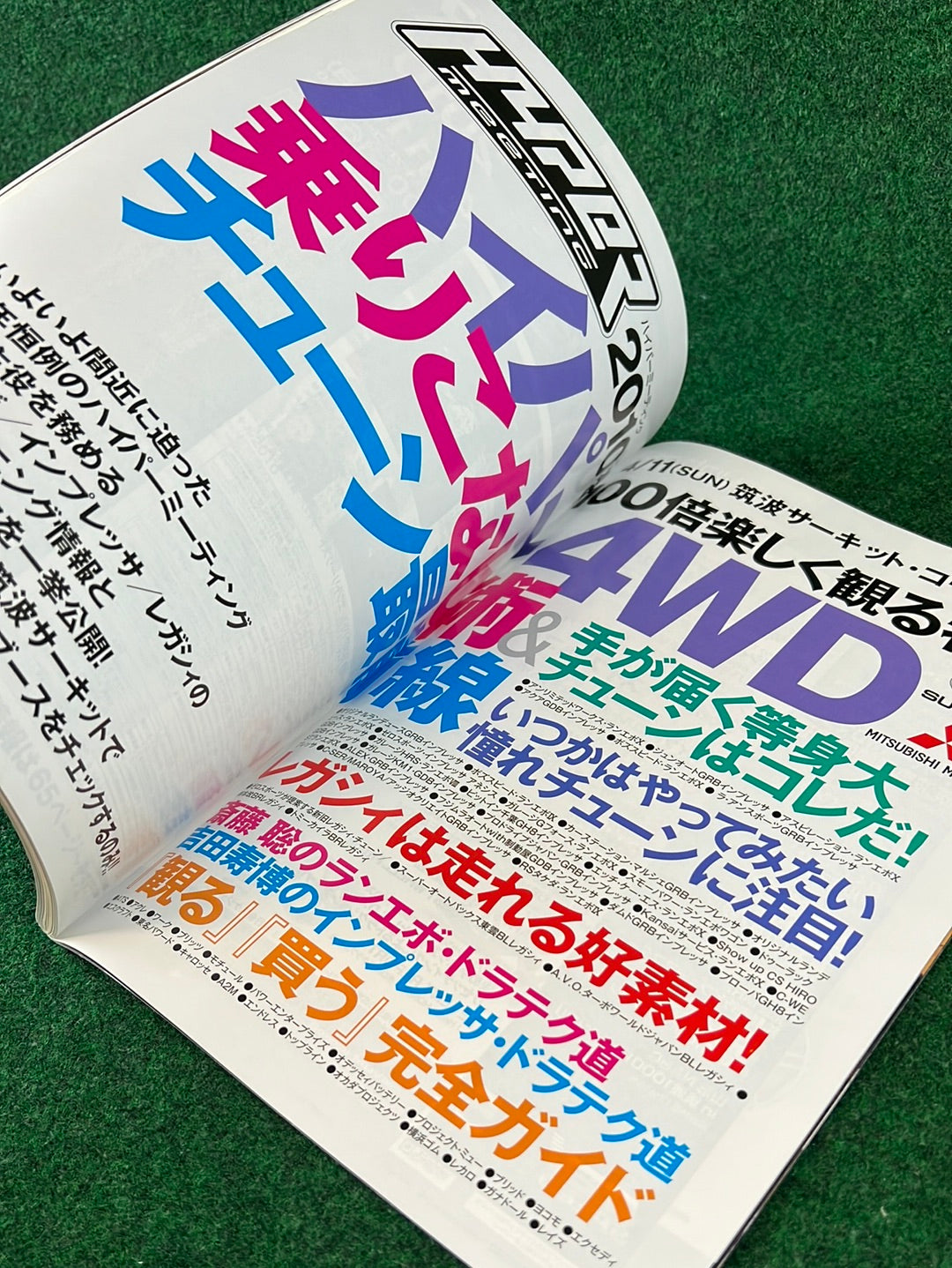 REVSPEED Magazine & DVD - Vol. 233 May 2010
