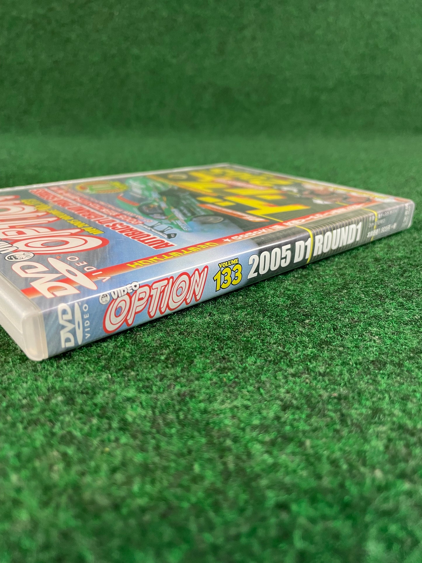 Option Video DVD (1) - Vol. 133
