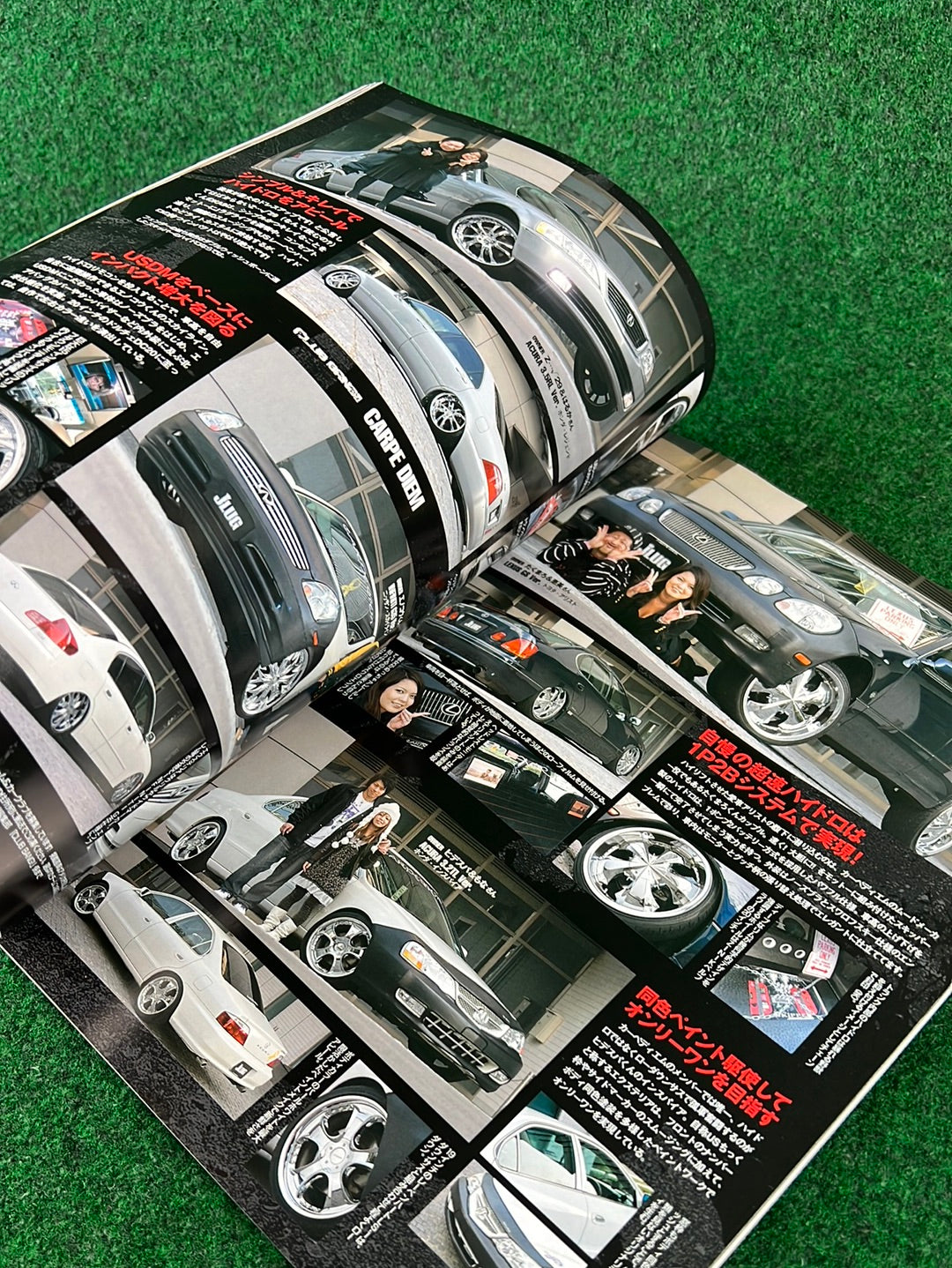 J-LUG Car Magazine - February & March 2008 Set of 2