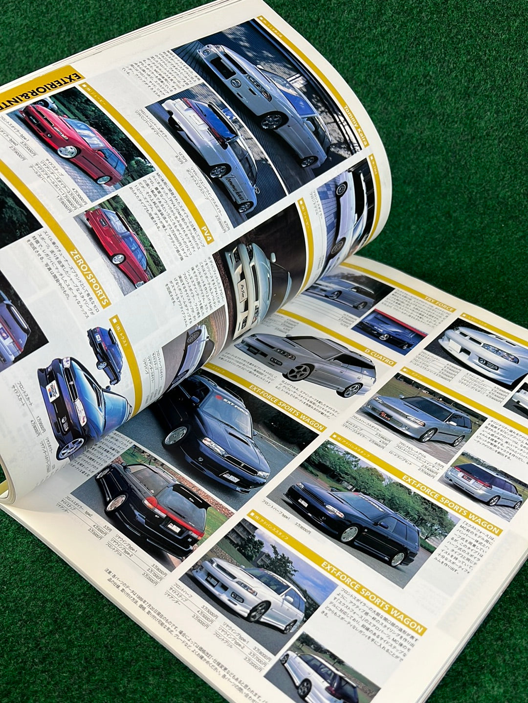 Hyper Rev Magazine - Subaru Legacy Vol. 40 No. 3