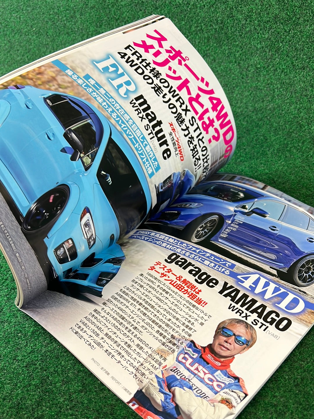 Option Magazine - January 2021