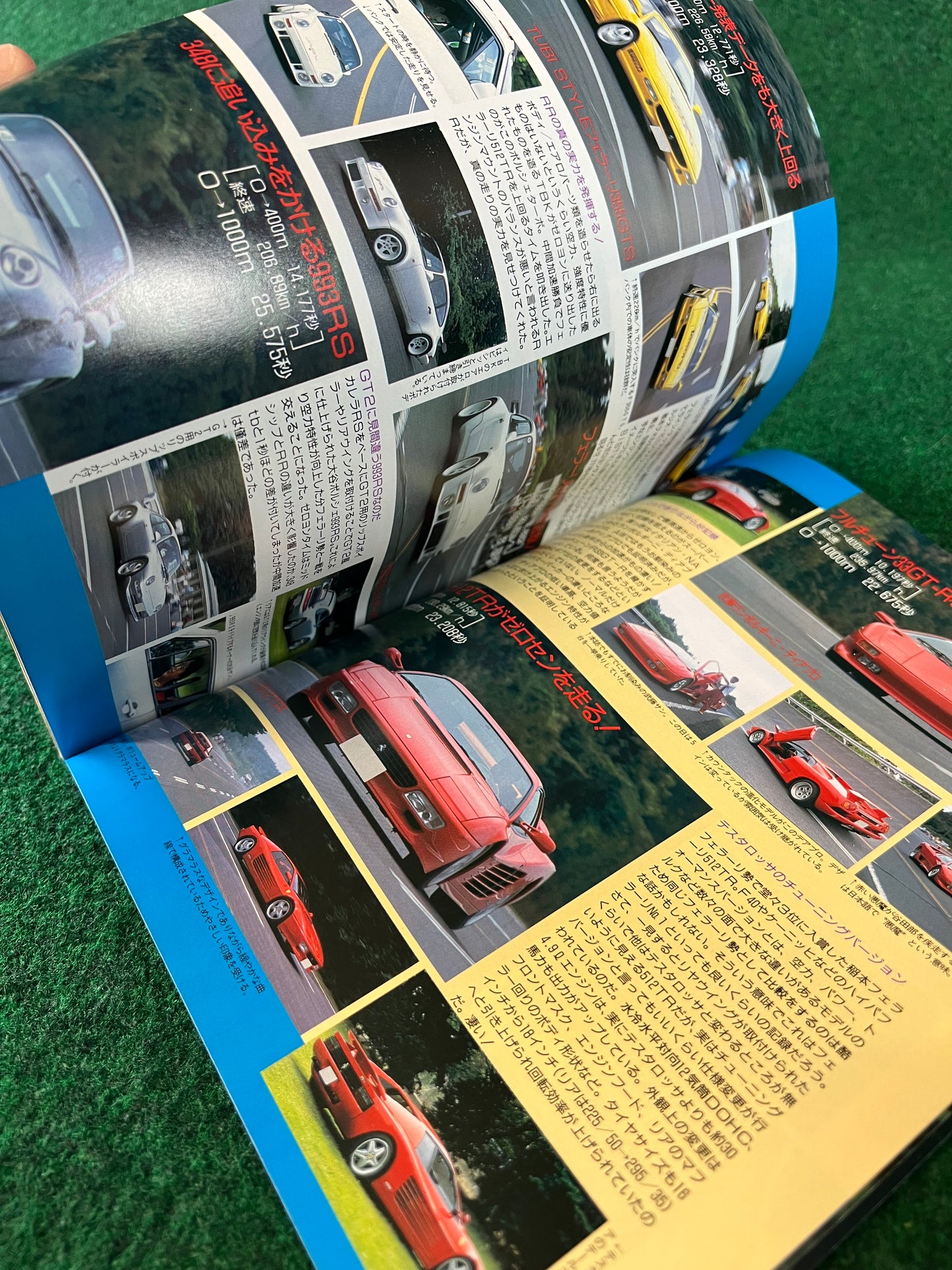 Autoworks Magazine - September 1996