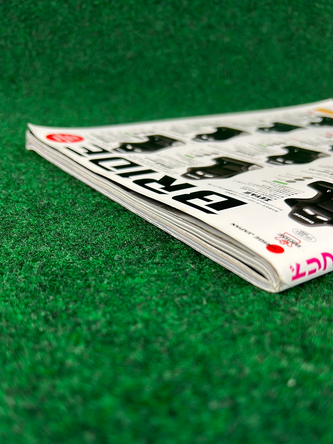 Drift Tengoku Magazine - May 2013