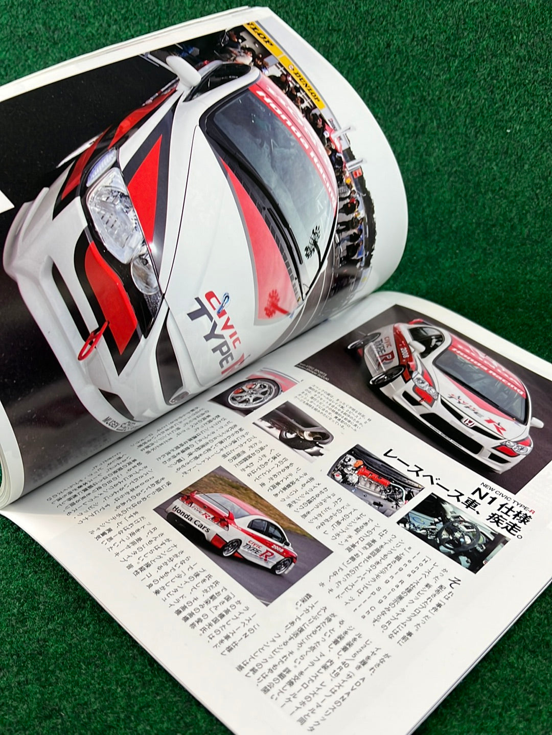 VTEC SPORTS Magazine - Vol. 024