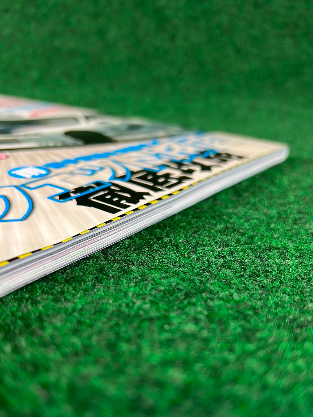 Drift Tengoku Magazine - September 2010