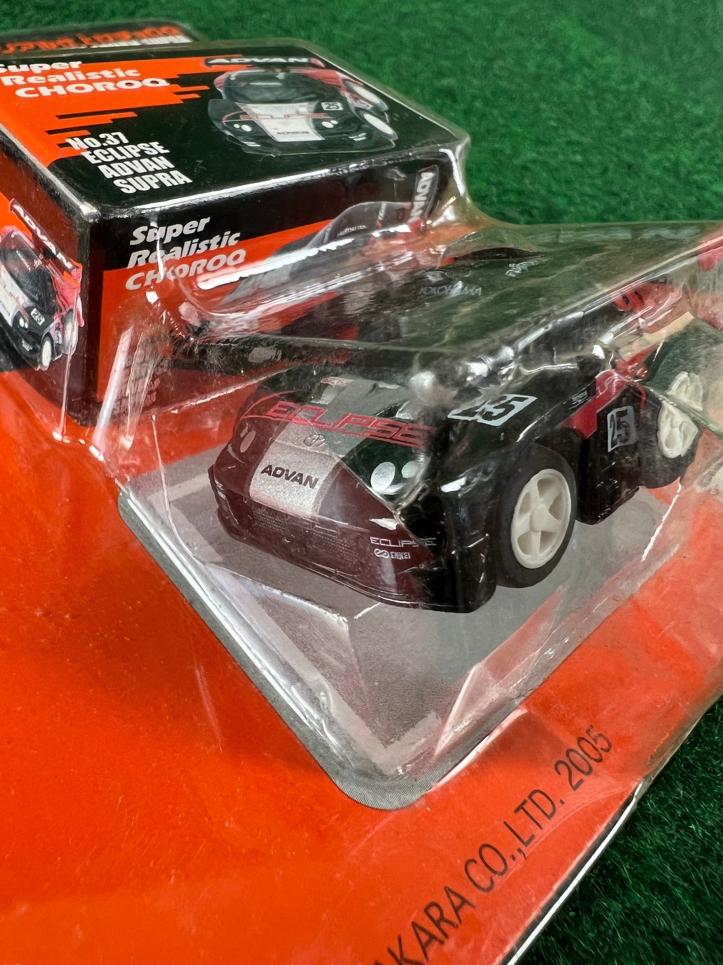 ChoroQ - JGTC 2004 Eclipse Advan Toyota Supra Toy Car