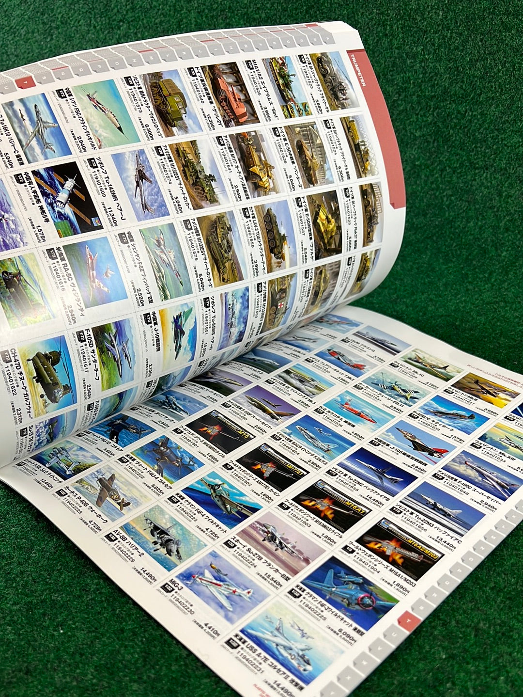 Plastic Model Catalog 2011