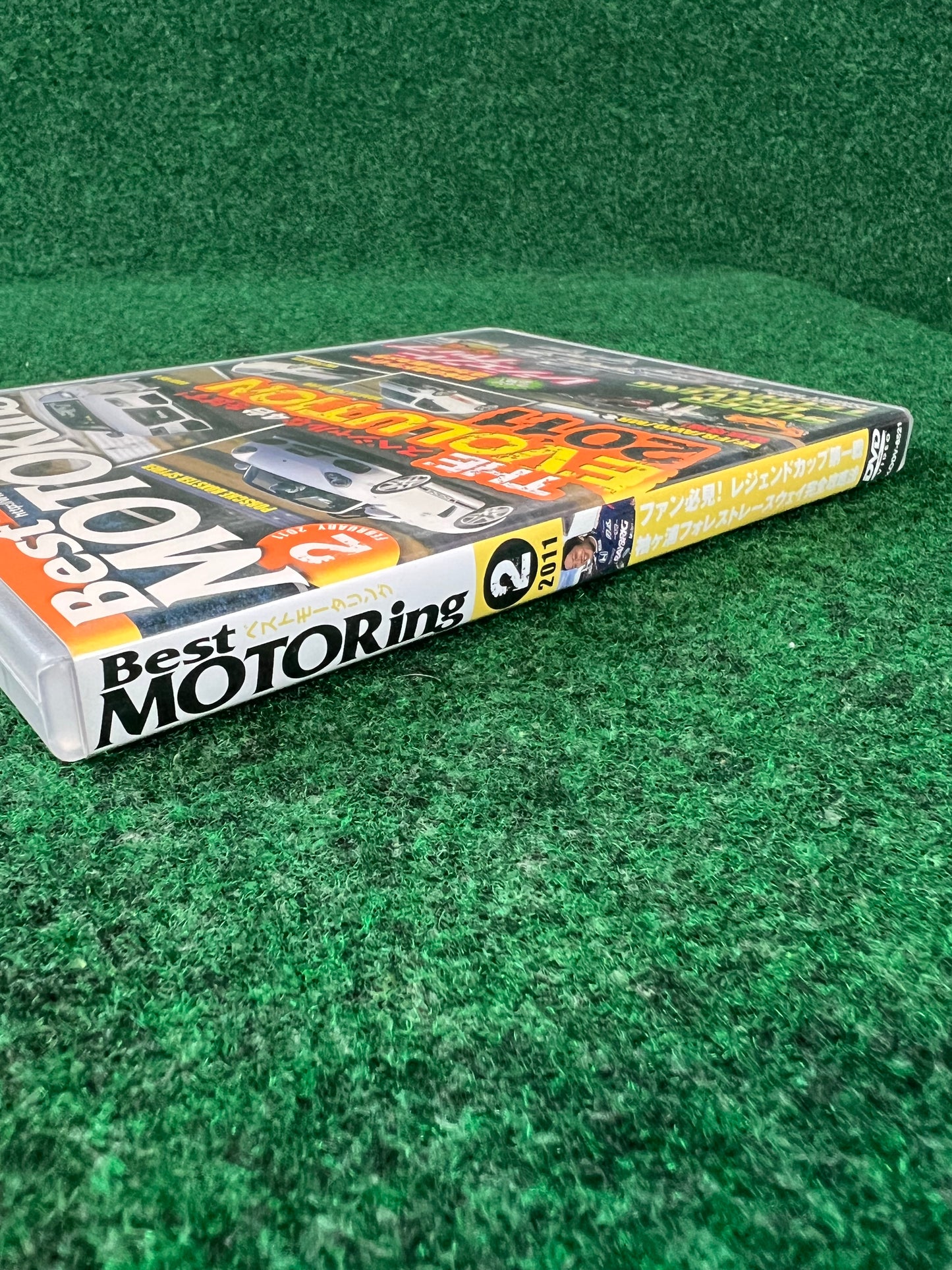 Best Motoring DVD - February 2011