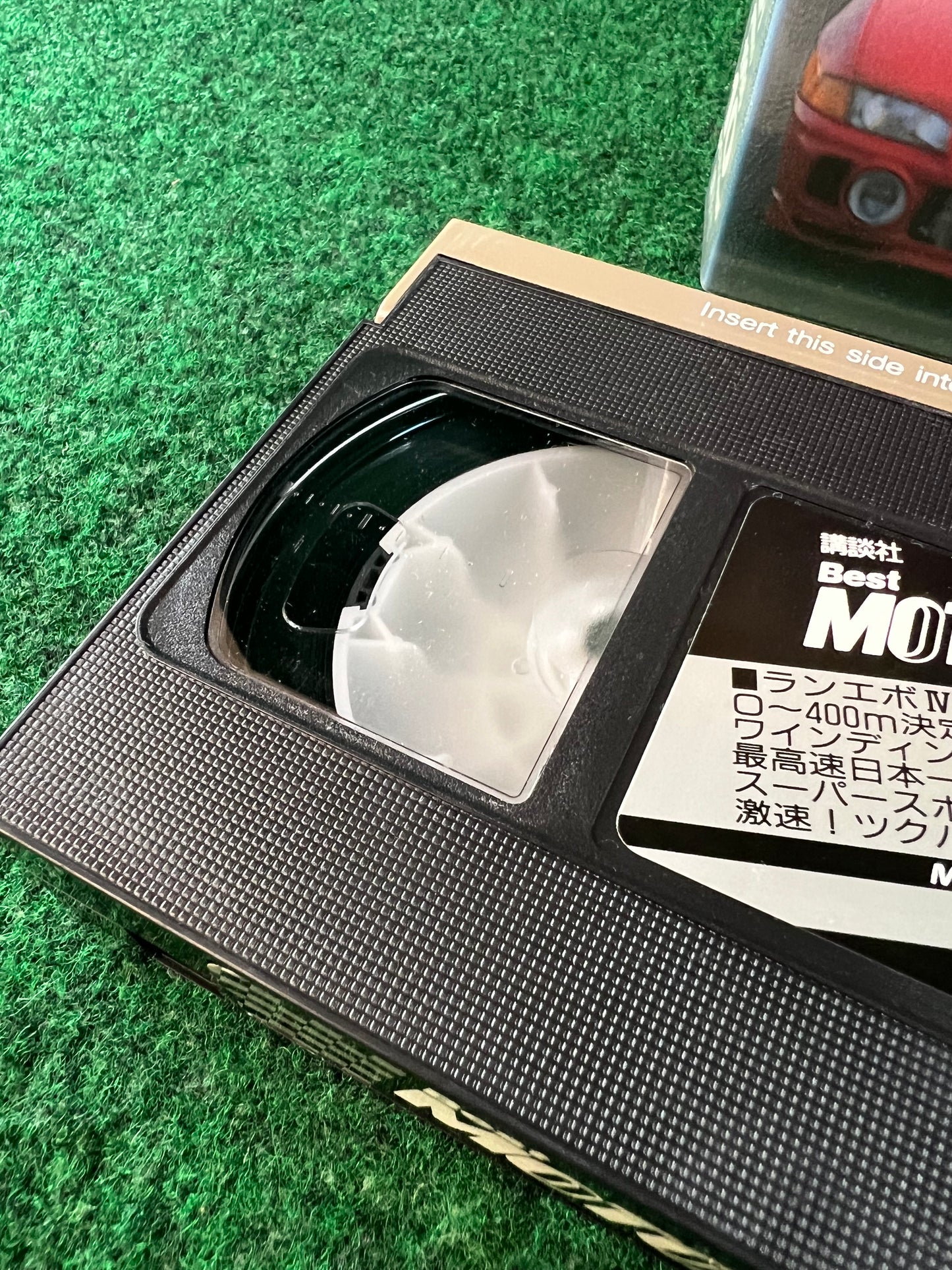 Best Motoring VHS - September & October 1996