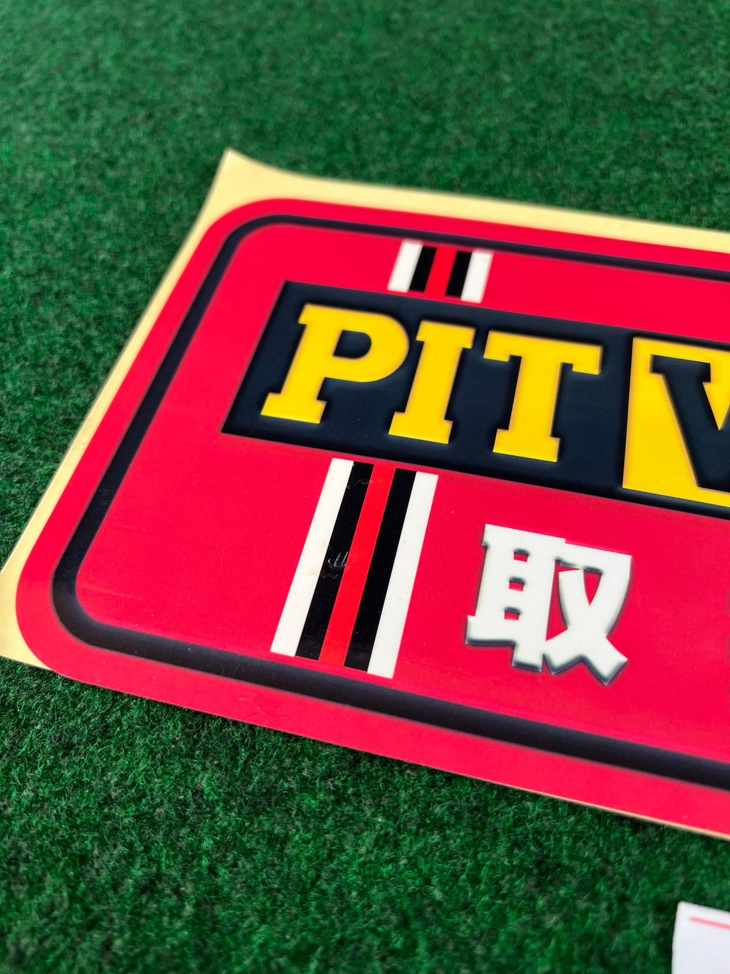 PITWORK Stores (2) - Nissan Service and Parts Retail Display Sticker