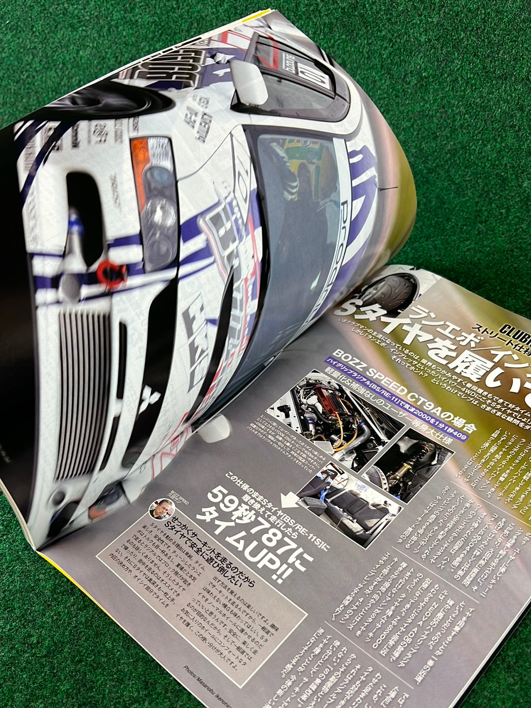 REVSPEED Magazine & DVD - Vol. 222 June 2009