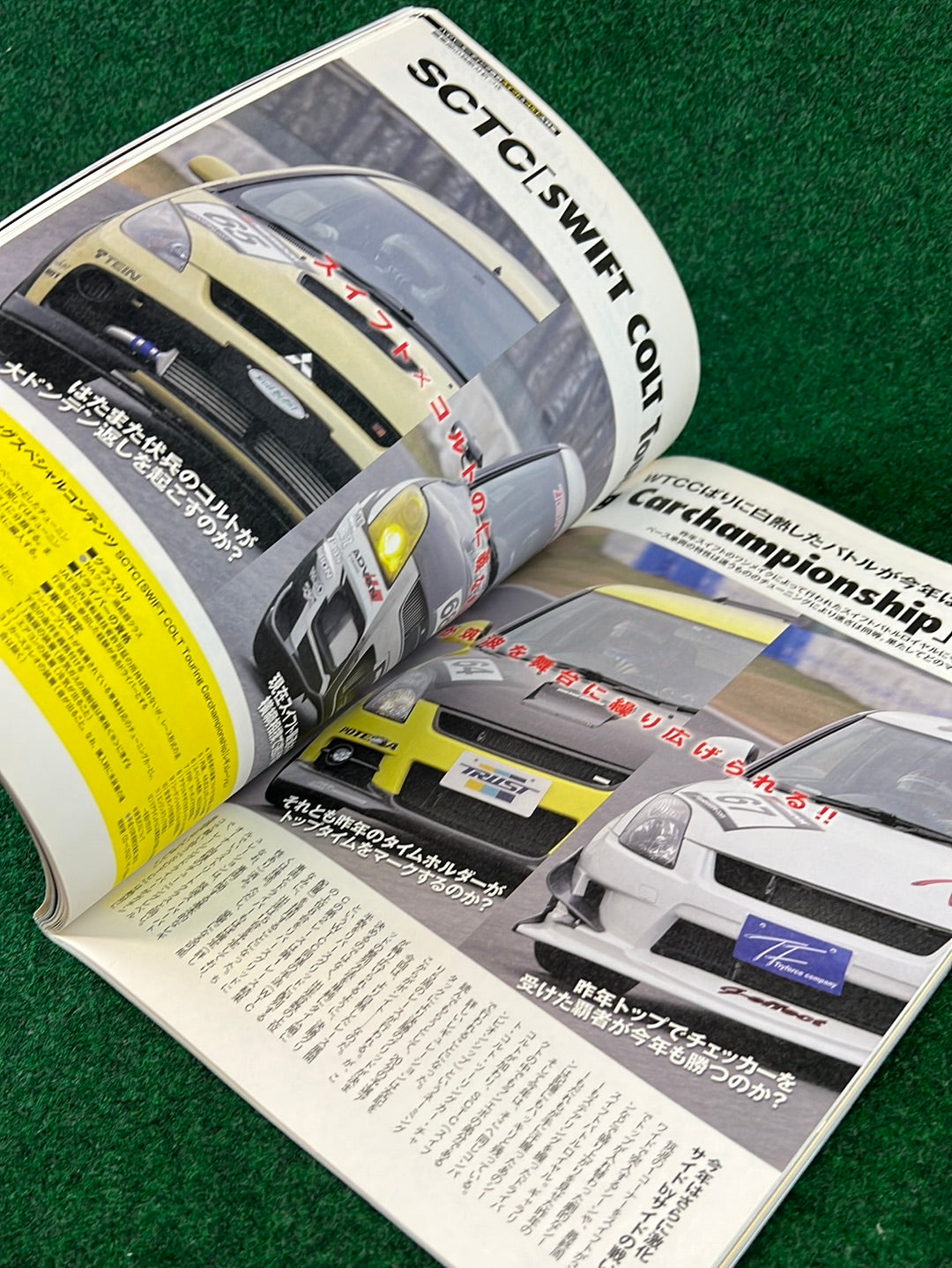REVSPEED Magazine & DVD - Vol. 233 May 2010