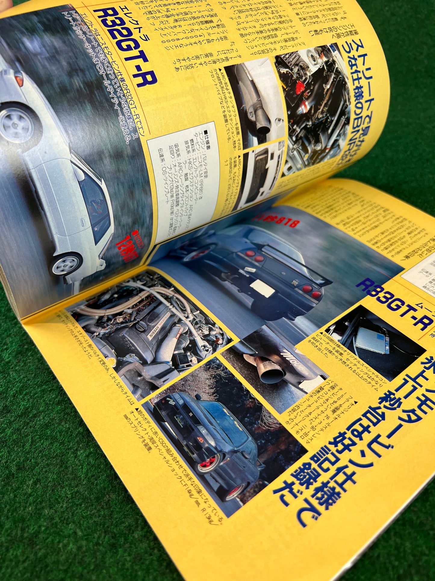 ap - Auto & Parts Magazine - April 1996