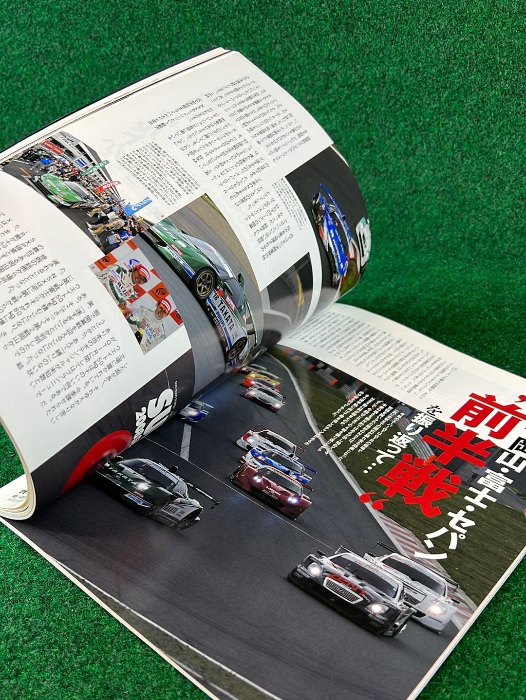 VTEC SPORTS Magazine - Vol. 30