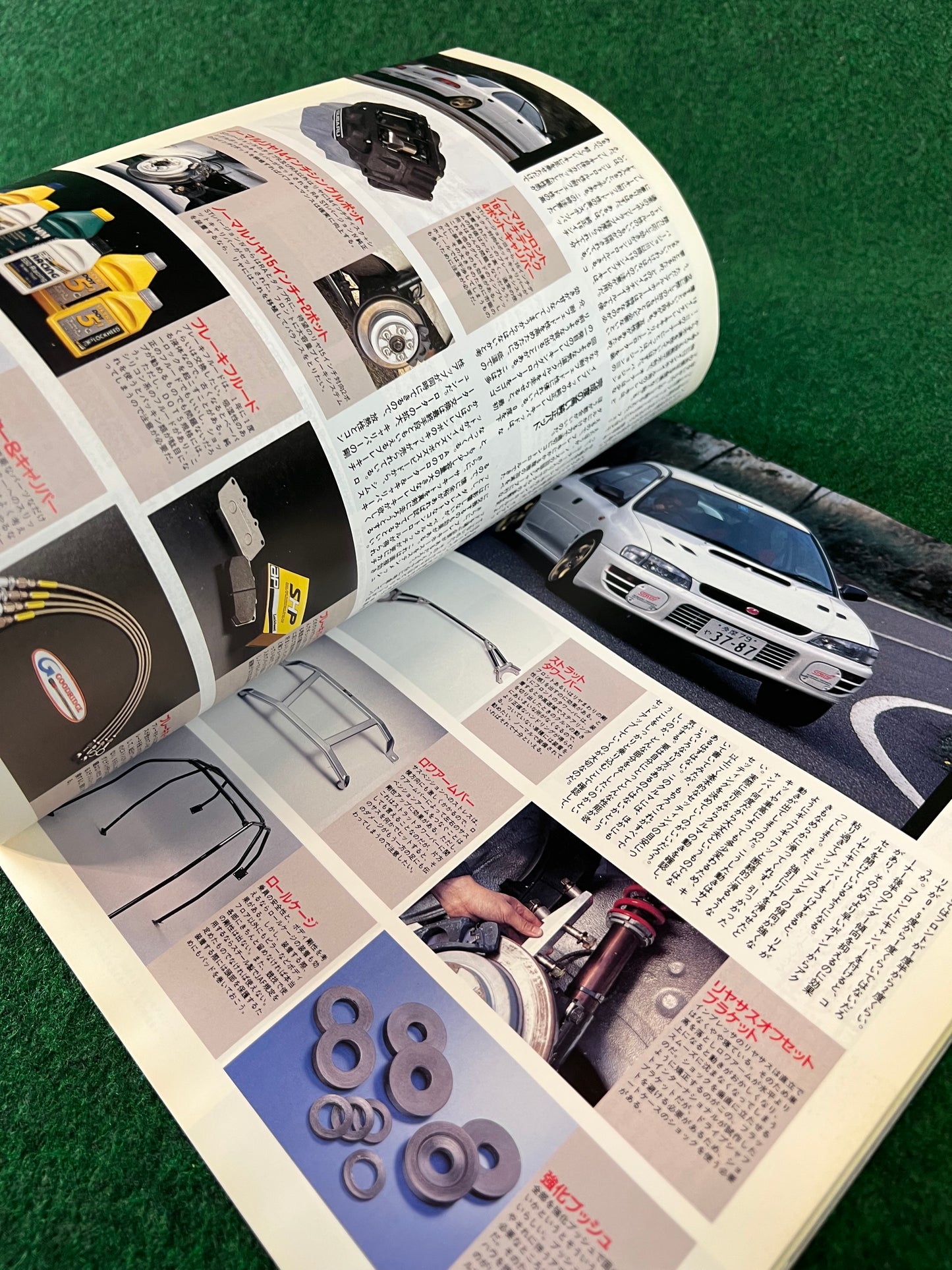 Hyper Rev Magazine - Subaru Impreza WRX Vol. 28