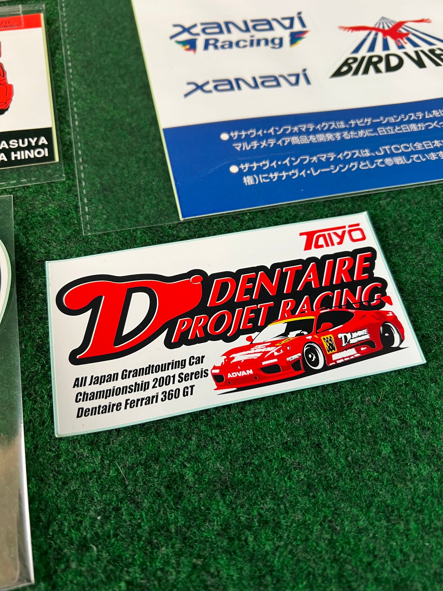 Nissan Skyline GT-R, Super GT, JGTC, Super Taikyu Sticker Set