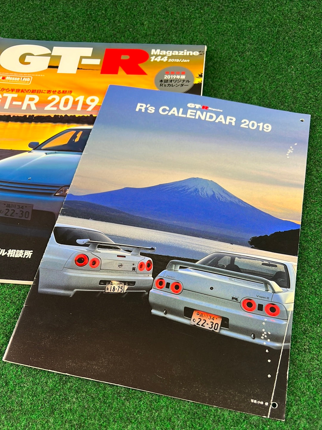 GT-R Magazine - 2019 Vol. 144