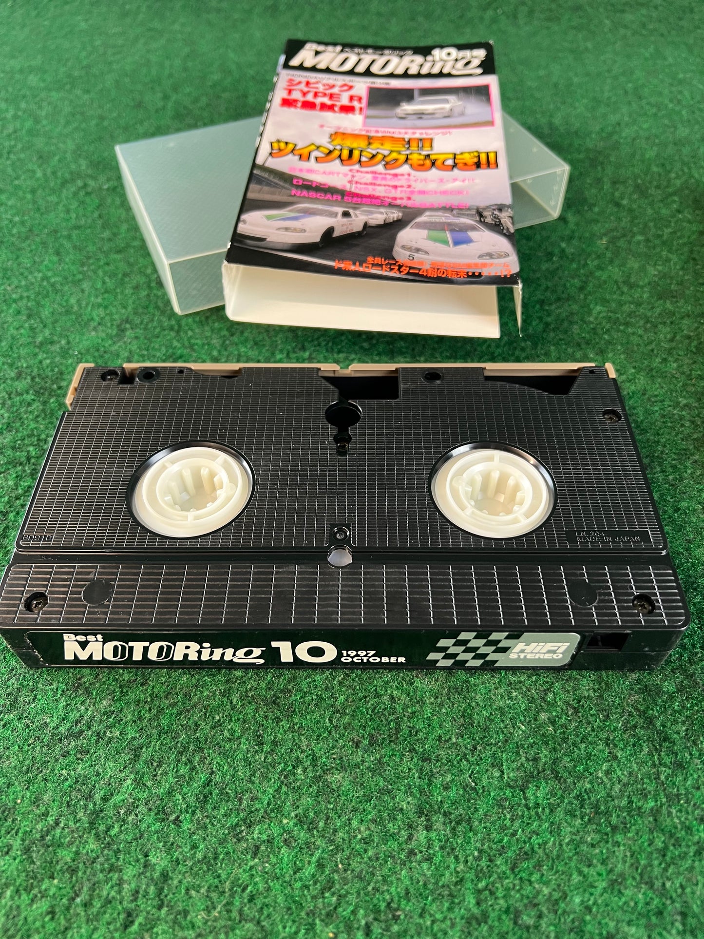 Best Motoring VHS October & December - 1997