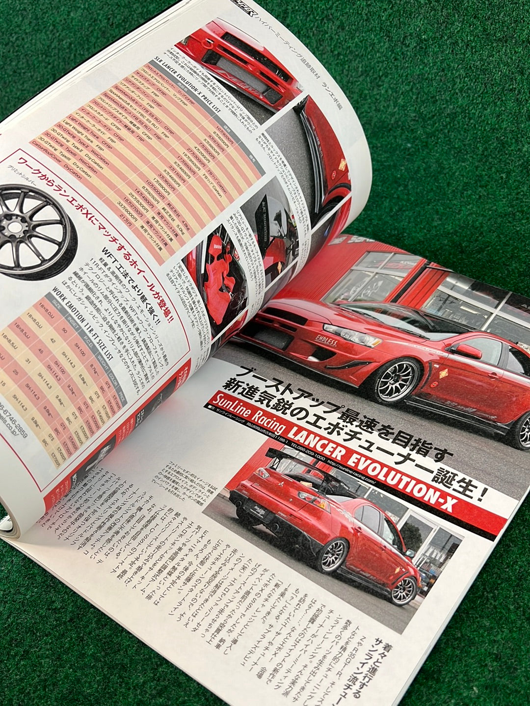 REVSPEED Magazine & (2) DVD Set - Vol. 235 July 2010