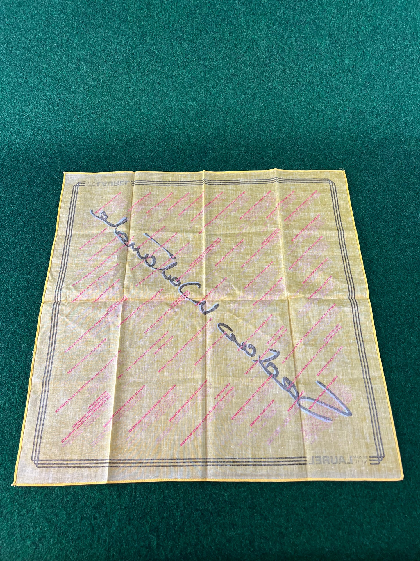 Nissan Laurel - Sadao Watanabe Promotional Bandana Handkerchief