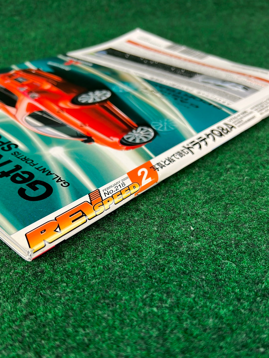 REVSPEED Magazine - Vol. 218 February 2009