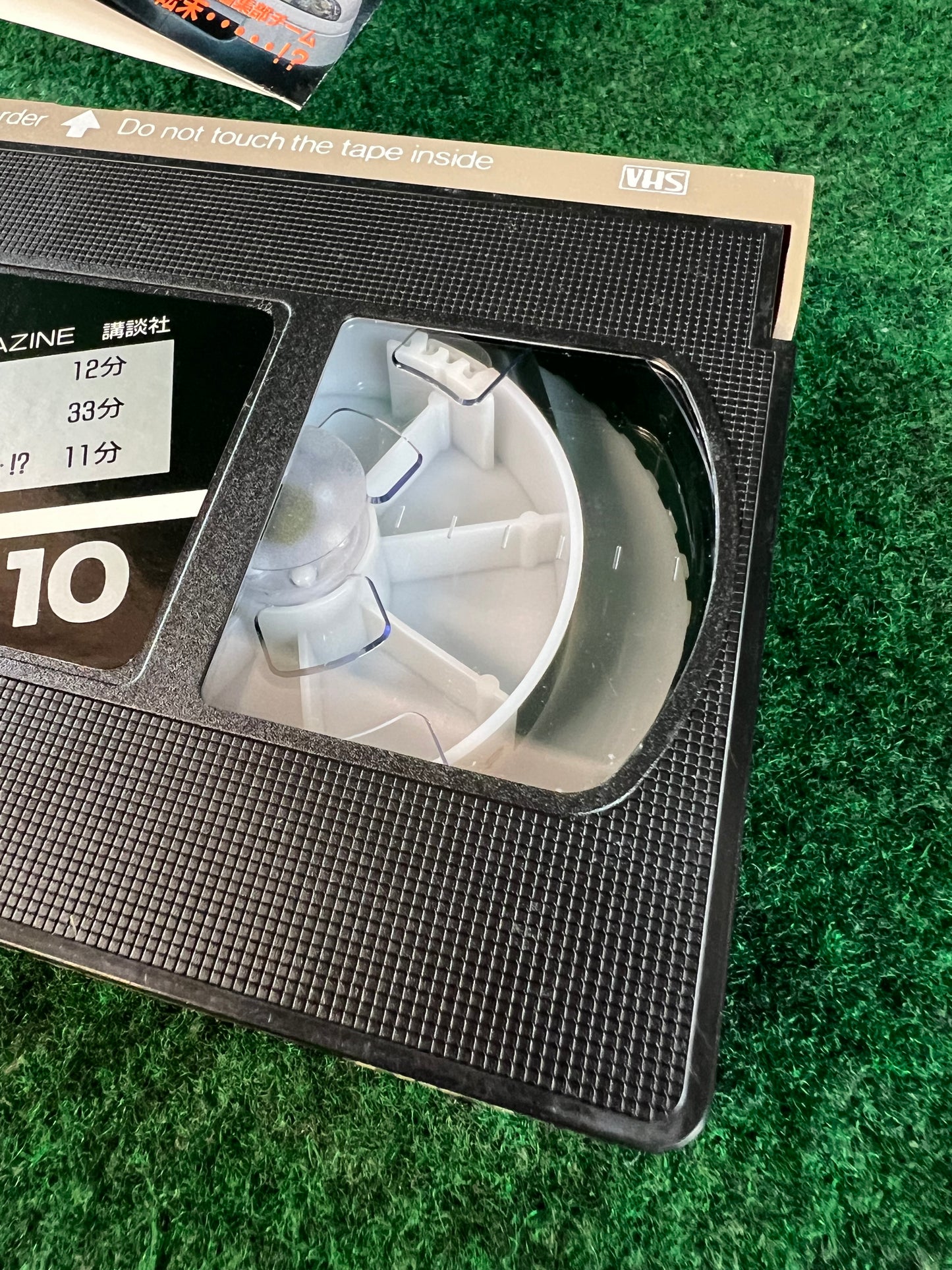 Best Motoring VHS - October & November 1997